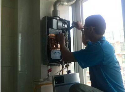 梧州市统帅热水器上门维修案例